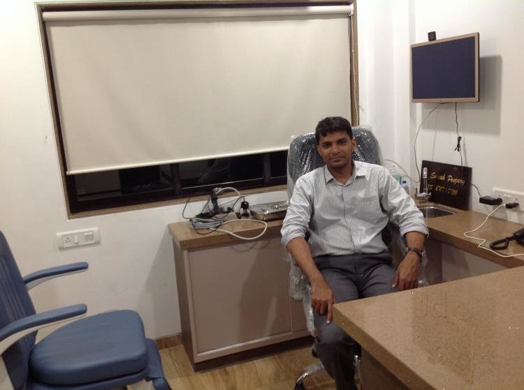 Dr. Poojary's ENT Hospital - Dr. Poojary's ENT Hospital