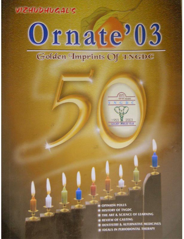 Dr. Prem's Dental Clinic and Orthodontic Center - Dr. Prem's Dental Clinic and Orthodontic Center