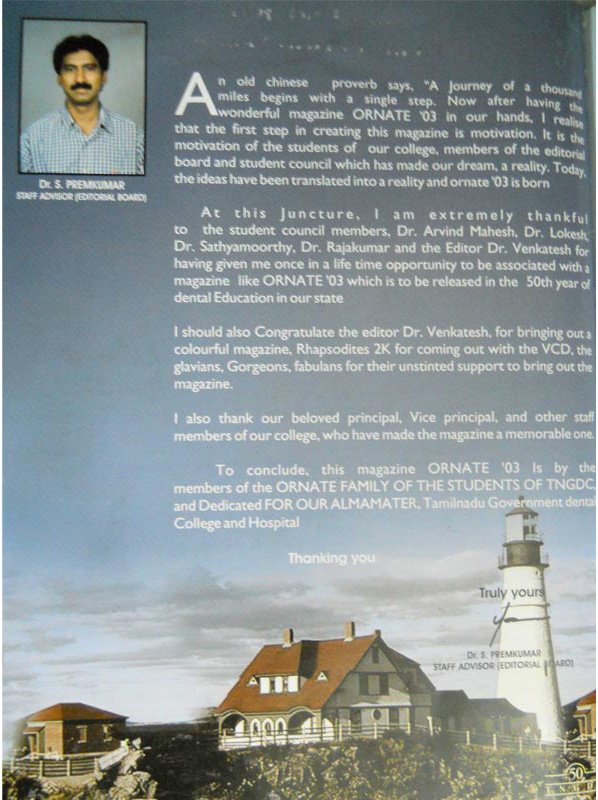 Dr. Prem's Dental Clinic and Orthodontic Center - Dr. Prem's Dental Clinic and Orthodontic Center