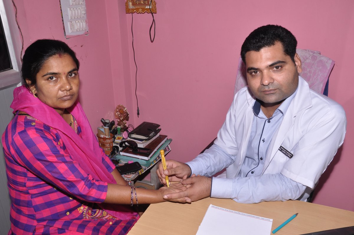 Dr. Rana's Aastha Physiotherapy & Nature Cure Clnc - Dr. Rana's Aastha Physiotherapy & Nature Cure Clnc