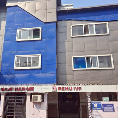 Dr. Renu Singh Gahlaut | Renu IVF & Test Tube baby Centre - Dr. Renu Singh Gahlaut | Renu IVF & Test Tube baby Centre