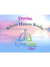 الدكتور ريهام حازم رأفت - Dr Riham Hazem Raafat