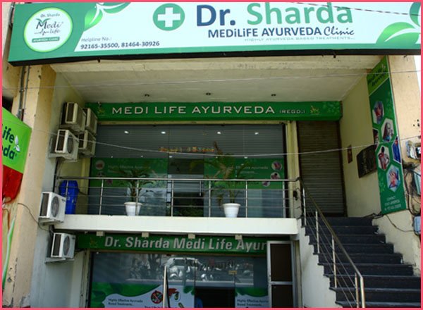 Dr. Sharda Medilife Ayurveda Clinic - Dr. Sharda Medilife Ayurveda Clinic