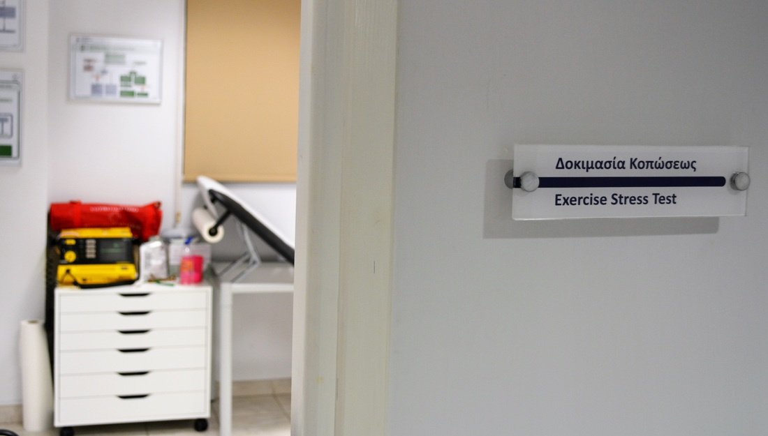 Dr Stasinos Theodorou-Limassol Cardiology Practice - Dr Stasinos Theodorou-Limassol Cardiology Practice