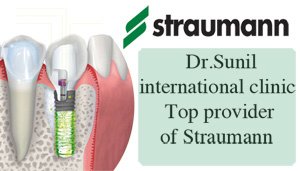 Dr. Sunil Dental Clinic - Dr. Sunil Dental Clinic