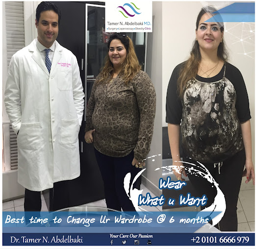 الدكتور تامر عبد الباقي - Dr. Tamer Abdelbaki