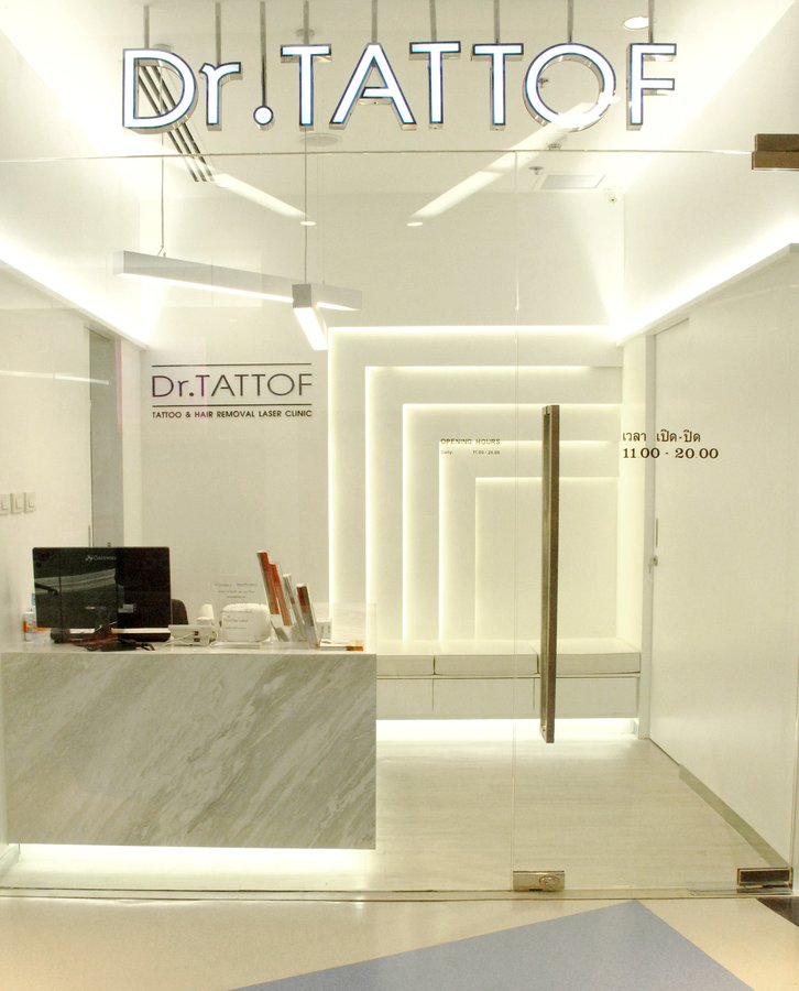 عيادة الدكتور تاتوف - سنترال بلازا لاردبراو - Dr. Tattof Clinic - Centralplaza Lardprao