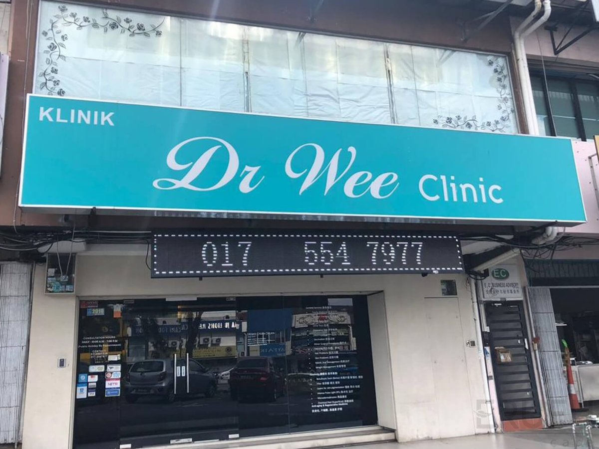 Dr Wee Clinic (Horizon Hills) - Dr Wee Clinic (Horizon Hills)