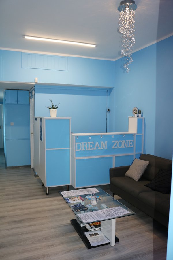 Dream Zone - Dream Zone