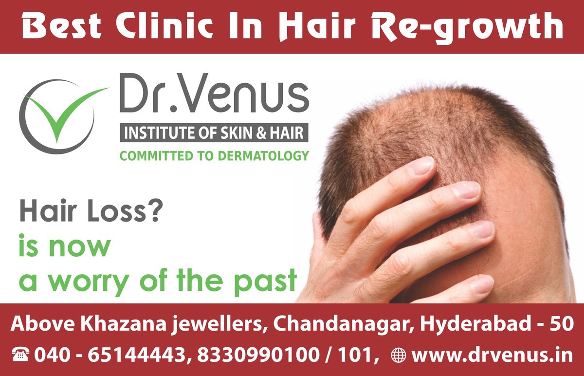 Dr.Venus Institute of Skin & Hair - Dr.Venus Institute of Skin & Hair