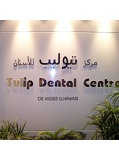 Dr.Yasser El Hawari Tulip Denetal Center - Dr.Yasser El Hawari Tulip Denetal Center
