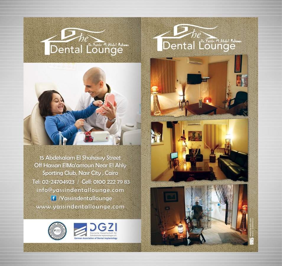 Dr.Yassin Abdel Rahman Dental Lounge - Dr.Yassin Abdel Rahman Dental Lounge