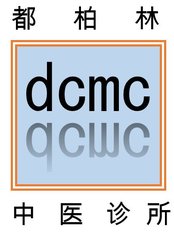 Dublin Chinese Medicine Clinic - Dublin Chinese Medicine Clinic