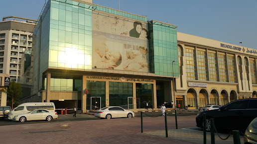 مركز التميز العظمي والمفصلي للعظام DxBone - DxBone, Bone and Joint Excellence Center
