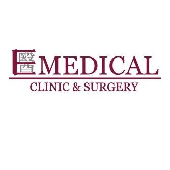 E Medical Clinic and Surgery - Bukit Batok - E Medical Clinic and Surgery - Bukit Batok
