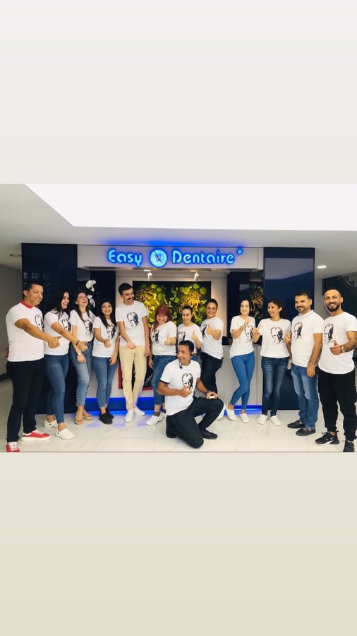 من السهل دنتير - Easy Dentaire