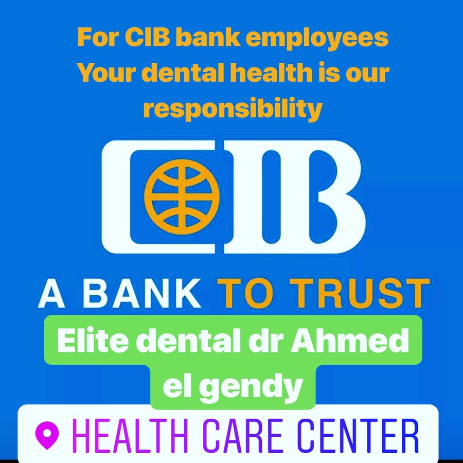 Elite Dèntal dr ahmed el gendy - New Cairo - Elite Dèntal dr ahmed el gendy - New Cairo