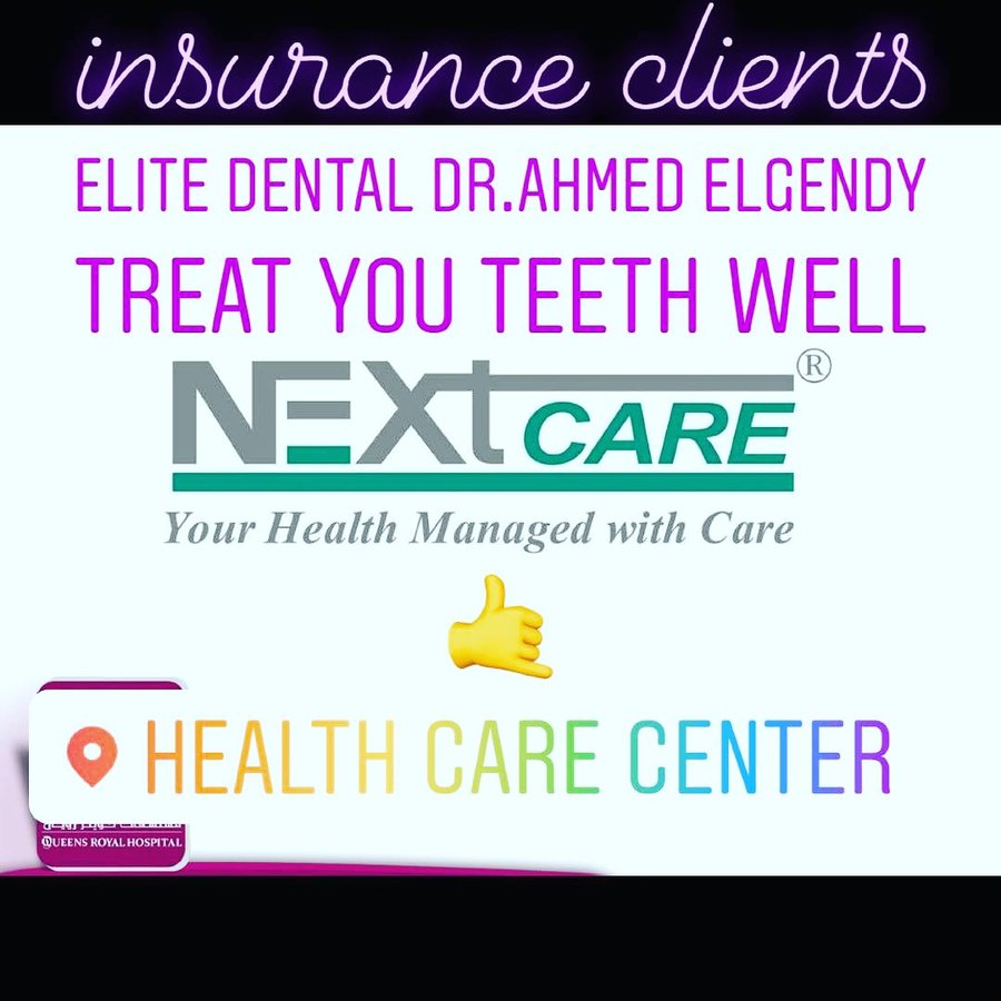 Elite Dèntal dr ahmed el gendy - New Cairo - Elite Dèntal dr ahmed el gendy - New Cairo