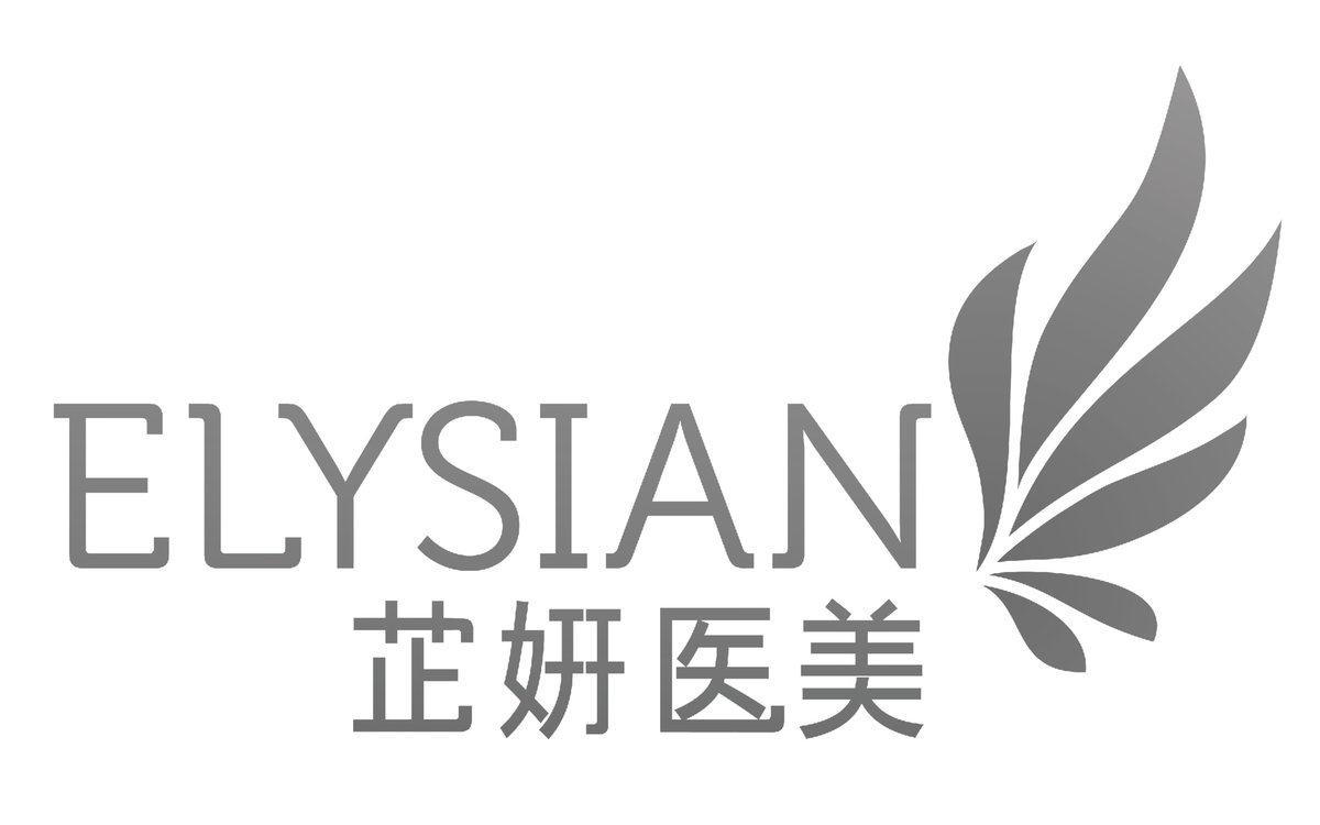 إليسيان - Elysian