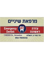 Emergency Dental Clinic 24/7 - Emergency Dental Clinic 24/7