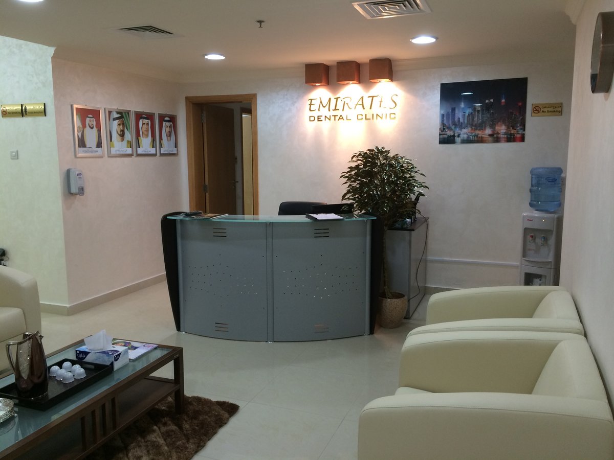 Emirates Dental Center - Emirates Dental Center