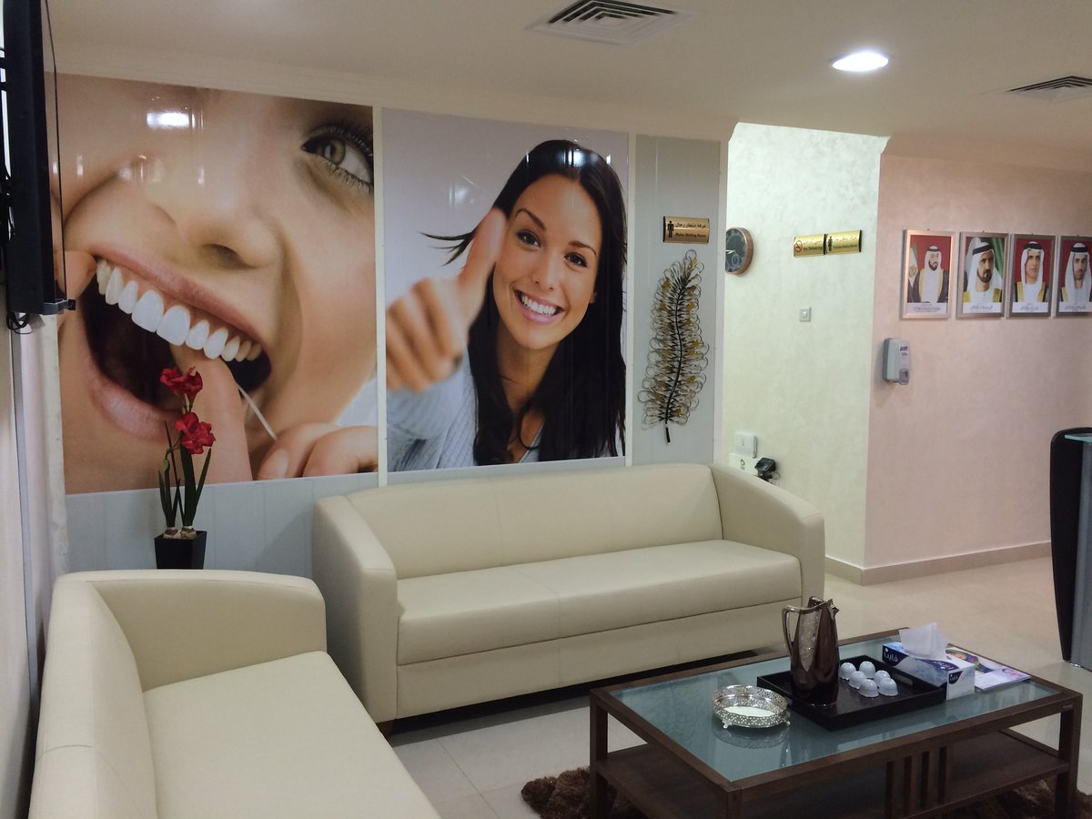 Emirates Dental Center - Emirates Dental Center