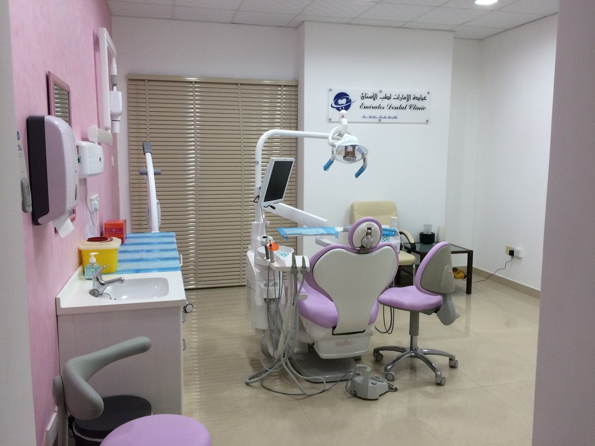 Emirates Dental Center - Emirates Dental Center