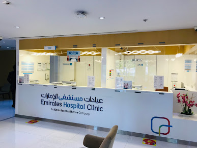 Emirates Hospital Clinics - Business Bay - Emirates Hospital Clinics - Business Bay