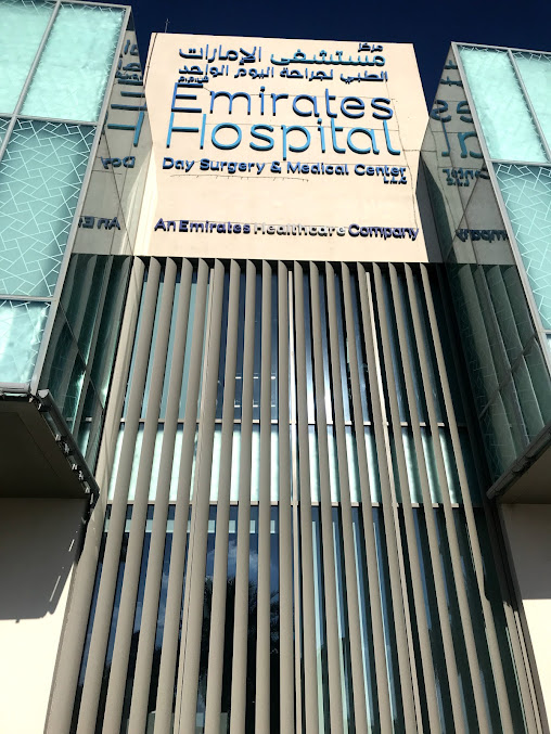 Emirates Hospital Day Surgery & Medical Center, Motor City, Dubai - Emirates Hospital Day Surgery & Medical Center, Motor City, Dubai