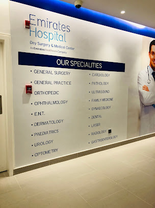 Emirates Hospital Day Surgery & Medical Center, Motor City, Dubai - Emirates Hospital Day Surgery & Medical Center, Motor City, Dubai