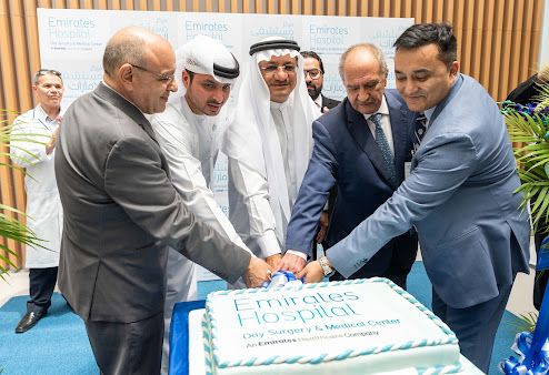 Emirates Hospital Day Surgery & Medical Center, Motor City, Dubai - Emirates Hospital Day Surgery & Medical Center, Motor City, Dubai