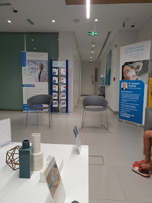 Emirates Hospital Day Surgery & Medical Center, Motor City, Dubai - Emirates Hospital Day Surgery & Medical Center, Motor City, Dubai