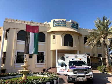 Emirates Rehabilitation and Homecare- Jumeirah - Emirates Rehabilitation and Homecare- Jumeirah