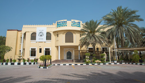 Emirates Rehabilitation and Homecare- Jumeirah - Emirates Rehabilitation and Homecare- Jumeirah