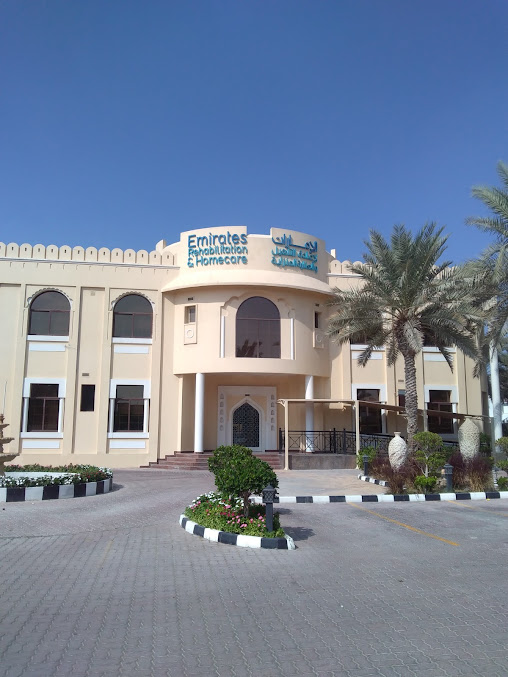 Emirates Rehabilitation and Homecare- Jumeirah - Emirates Rehabilitation and Homecare- Jumeirah