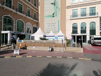 Emirates Specialty Hospital - Emirates Specialty Hospital