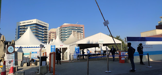 Emirates Specialty Hospital - Emirates Specialty Hospital