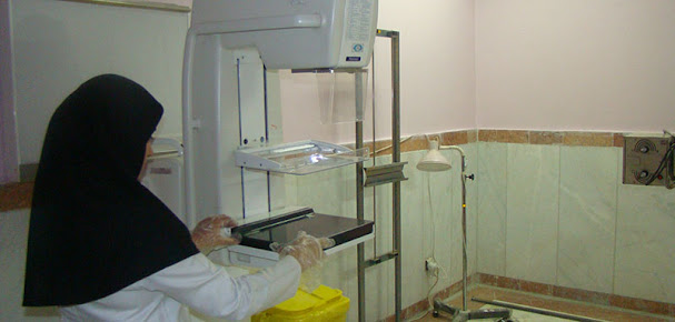 Clinic Image