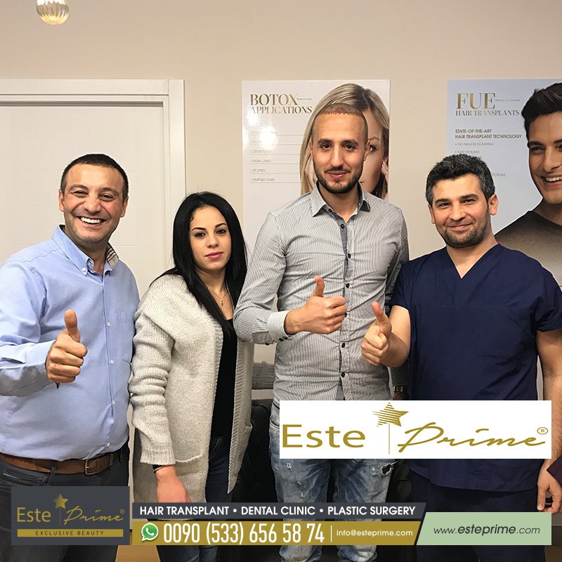 Este Prime - Este Prime