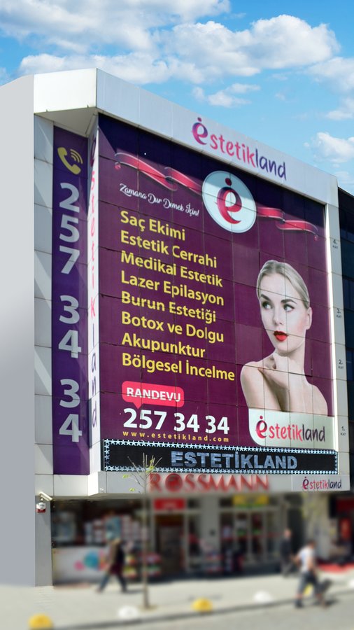 إيثيتيكلاند - Estheticland