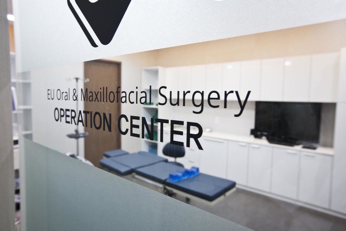 EU Oral & Maxillofacial Surgery Center - EU Oral & Maxillofacial Surgery Center