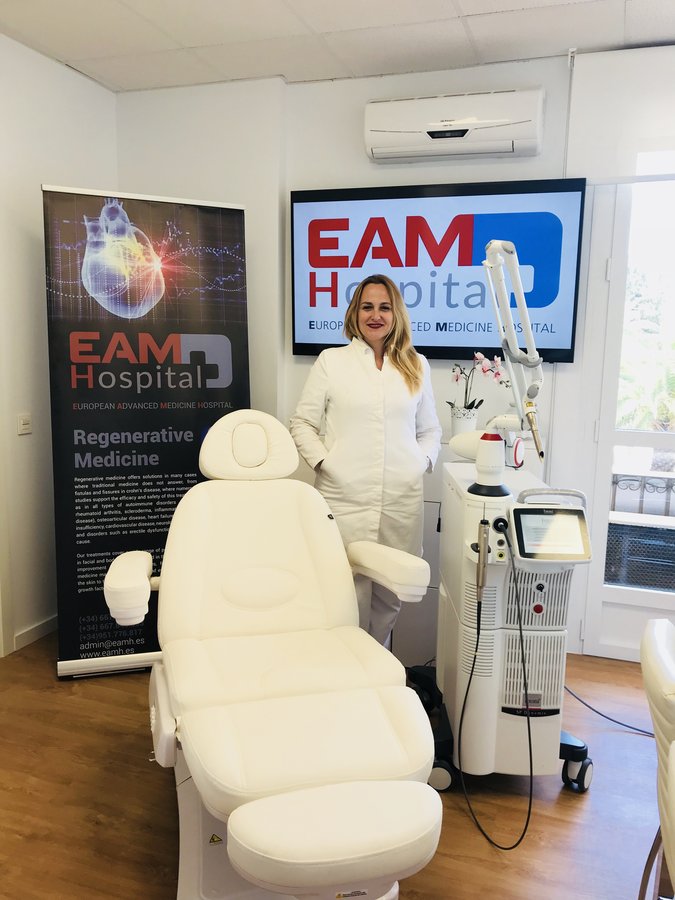مستشفى الطب المتقدم الأوروبي - European Advanced Medicine Hospital