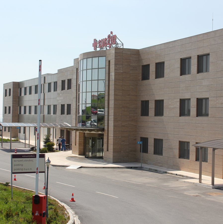 EVEXIA Rehabilitation Centre - EVEXIA Rehabilitation Centre