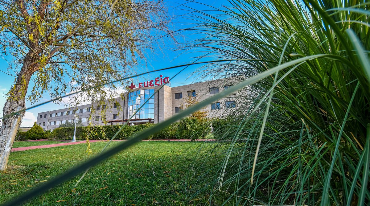 EVEXIA Rehabilitation Centre - EVEXIA Rehabilitation Centre