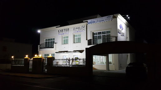 مركز إكستر الطبي - Exeter Bone and Joint