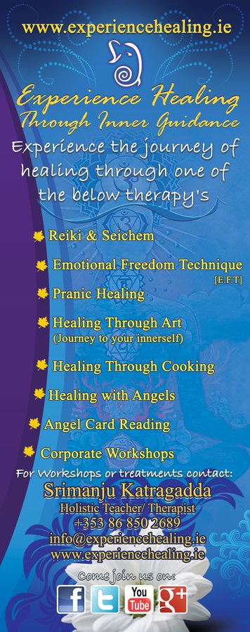 تجربة الشفاء - Experience Healing