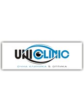 Eye Clinic "Uniclinic" in Veliko Tarnovo - Eye Clinic "Uniclinic" in Veliko Tarnovo