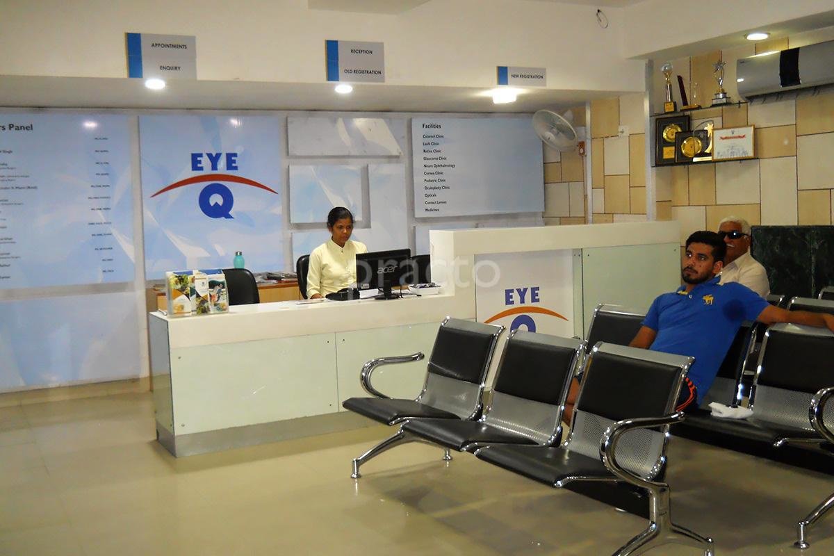 Eye Q Super Speciality Eye Hospital,New Railway Road, Gurgaon - Eye Q Super Speciality Eye Hospital,New Railway Road, Gurgaon