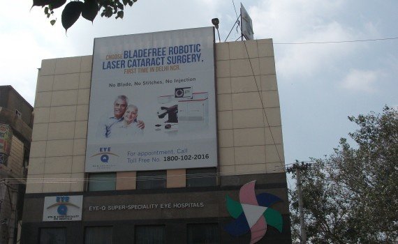 Eye Q Super Speciality Eye Hospital,New Railway Road, Gurgaon - Eye Q Super Speciality Eye Hospital,New Railway Road, Gurgaon