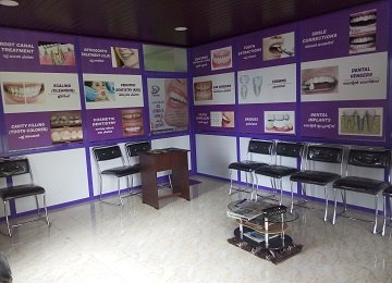 رعاية الأسنان العائلية - Family Dental Care